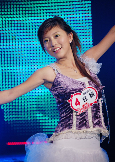 少俊   新浪娱乐讯 江苏卫视"绝对唱响"一路走来,可以说是经历了太多