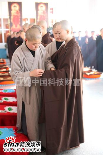 陈晓旭剃度出家