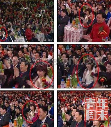 春晚观众席中上镜14次的白衣女子