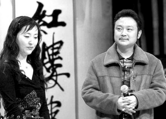 红楼梦20年聚首