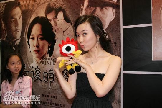 霍思燕严宽孙兴最后的格格秀绝活组图