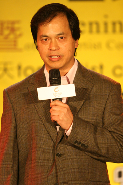 图文:橙天top艺人培训学校成立--校长欧丁玉