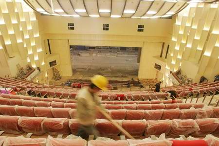 11月9日拍摄的梅兰芳大剧院内景。