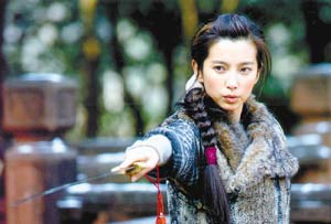 《百年好合》