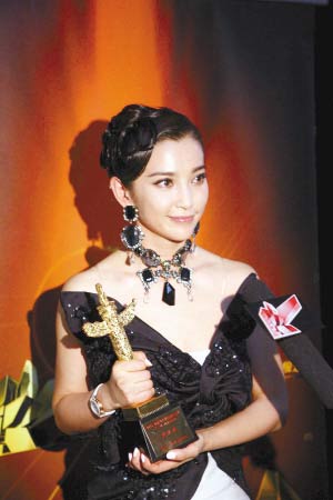 获华表奖