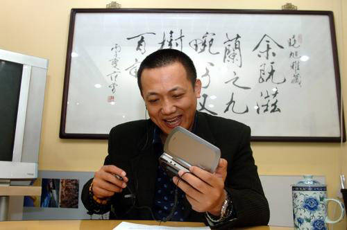 陈晓旭丈夫郝彤（资料图片）