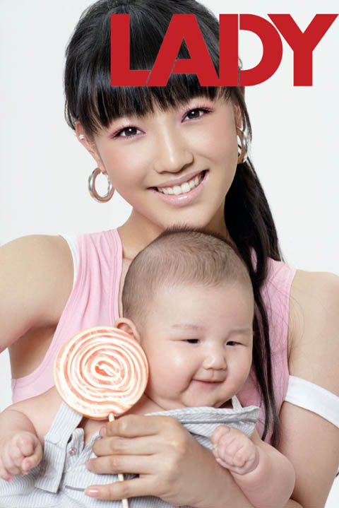 草莓牛奶糖果妆