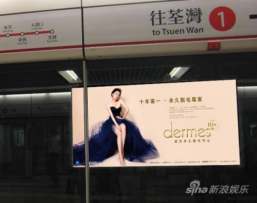 徐若瑄香港频繁看房被疑工作重心迁港 手机新浪网 徐若瑄香港频繁看房被疑工作重心迁港 手机新浪网