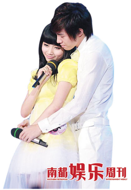 俞灏明和刘惜君在快女比赛时传出绯闻。