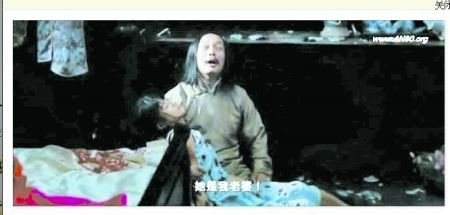 葛优抱的是替身朱玲亿