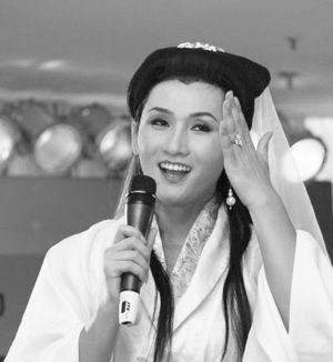 杨肖玉版白娘子