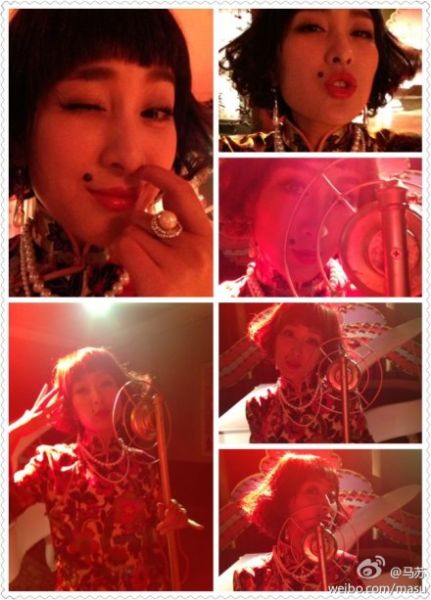 马苏搞怪贴“媒婆痣”复古装扮变歌女