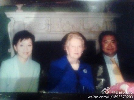 吴征后晒出和杨澜与撒切尔夫人的合照