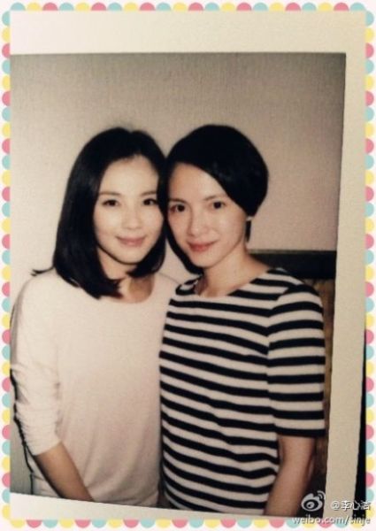 刘涛与李心洁合影