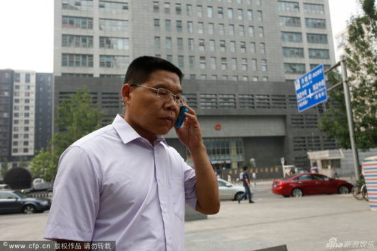 原告律师田参军