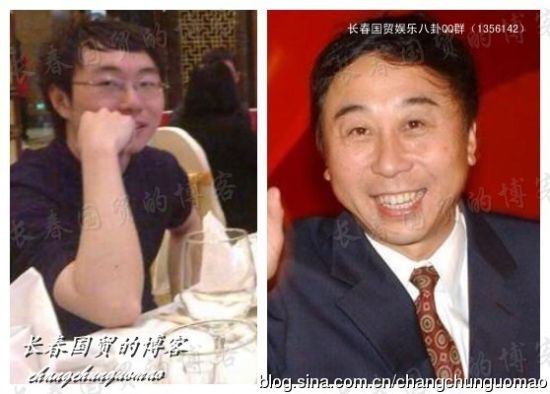 冯巩儿子近照
