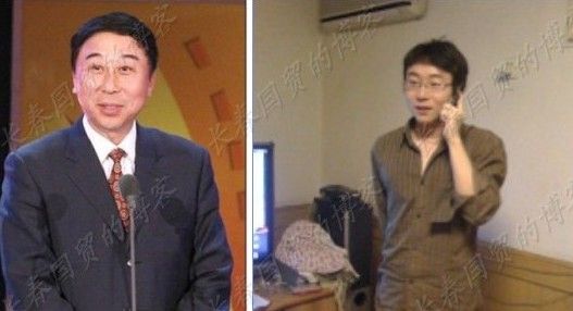 冯巩29岁儿子曝光