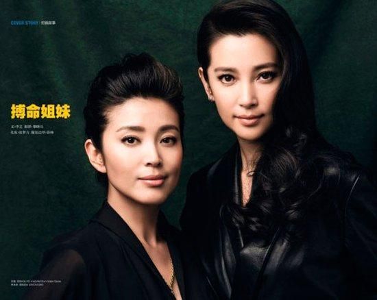 李冰冰和妹妹兼经纪人李雪(图左)