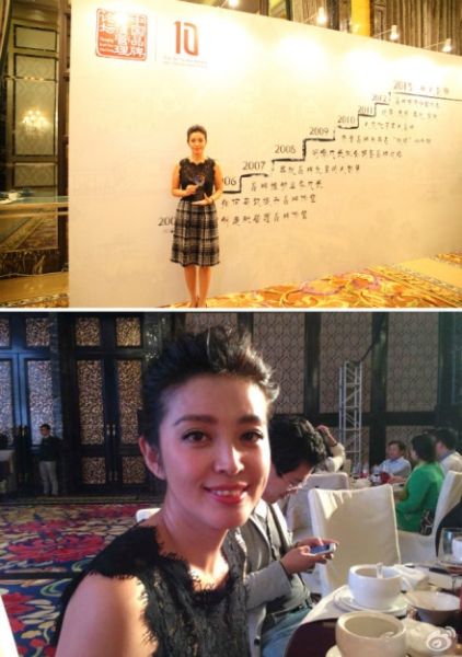 李雪被评为“品牌建设杰出个人”