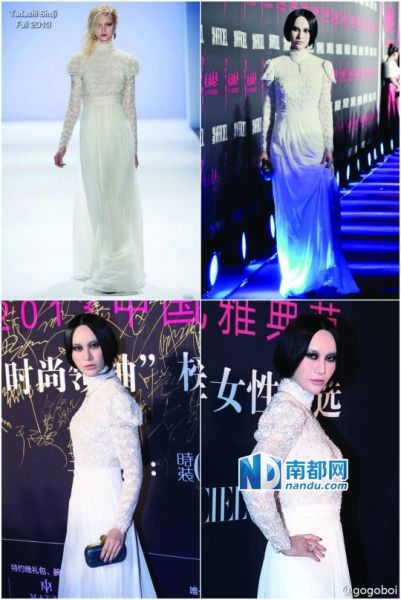 Gogoboi共19次提及尚雯婕，弹赞兼备：讽刺言论诸如“有人穿什么都很女神，而尚雯婕穿什么都吓人”。