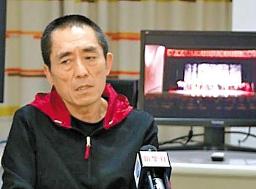 张艺谋承认超生，向社会道歉