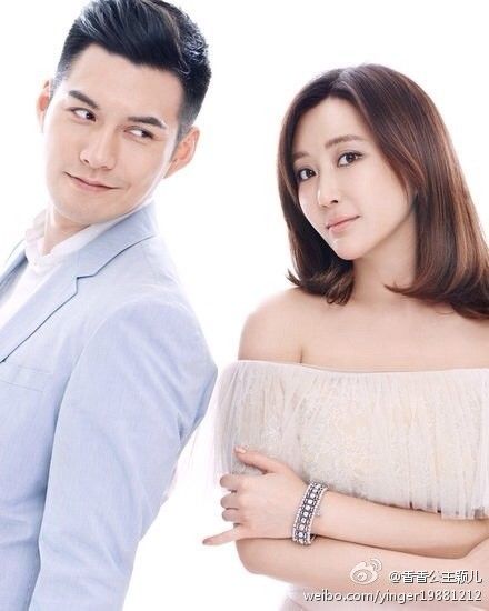 严屹宽、杜若溪即将大婚