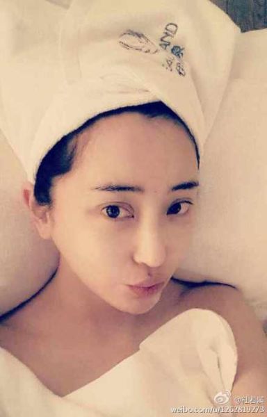 杜若溪素颜