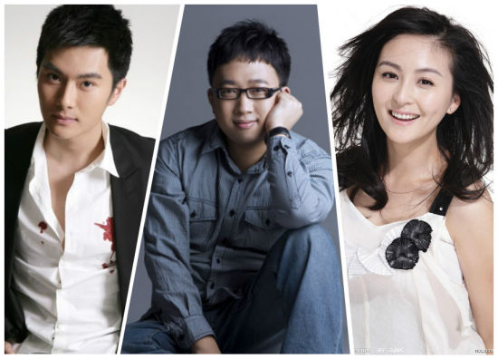 沈泰、于正、戴娇倩