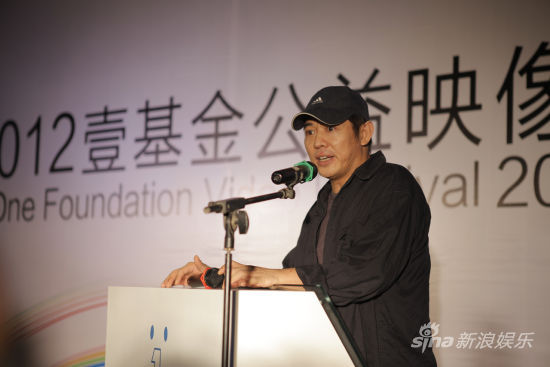 壹基金由李连杰一手发起并创立