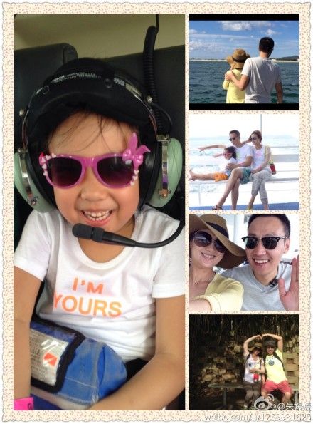 辛柏青朱媛媛低调恩爱