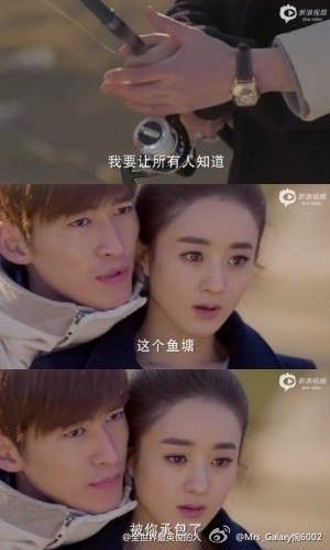 鱼塘被你承包了