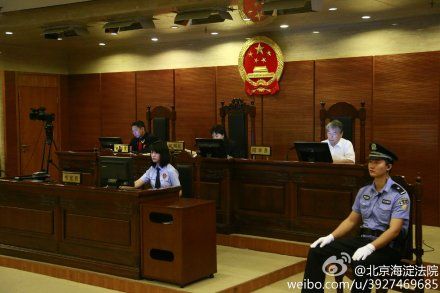 方舟子质疑小崔教授身份 名誉权案开庭_手机新浪网