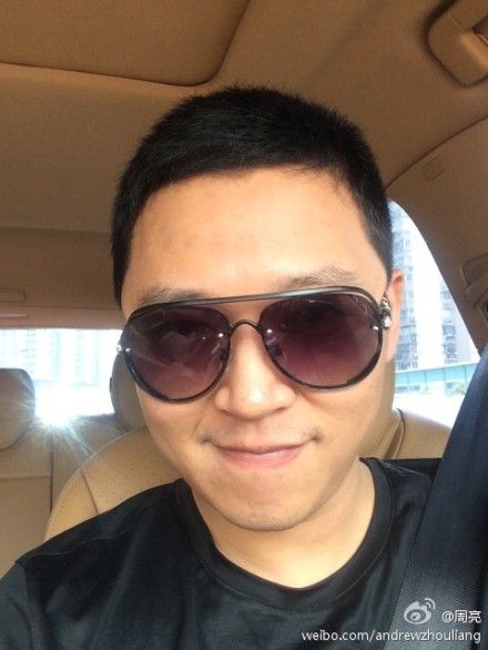 足球解说员周亮