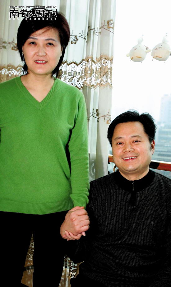 李宇春父母的合影