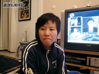 图文:十年好友讲真实窦唯--窦唯妹妹窦颖