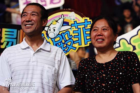 好男20进10大逃杀