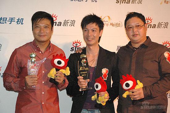 钱嘉乐梁荣忠钱国伟获最受欢迎综艺奖