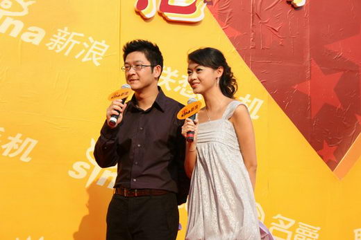 新浪主持人马骧和南方电视台李希