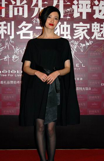 图文:龚蓓苾优雅复古装出镜-怀旧三十年代