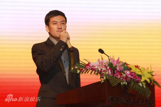 图文:巨力上市庆典--杨子发言