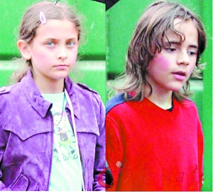 迈克尔·杰克逊的儿子普林斯和女儿佩莉丝近照。（资料图片）