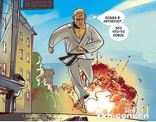 普京“超人”来救地球了！