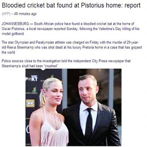 斯廷坎普生前和皮斯托瑞斯的合影