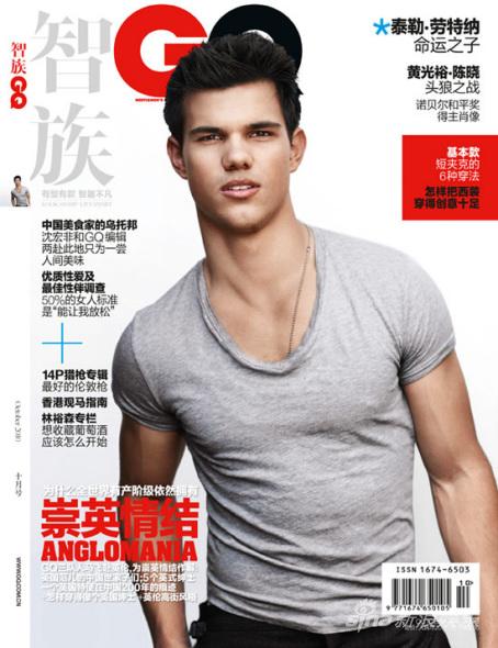 泰勒-劳特纳登《GQ》封面