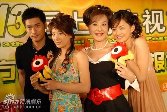 李佳璘馨子等聊百万新娘续集真爱诺言