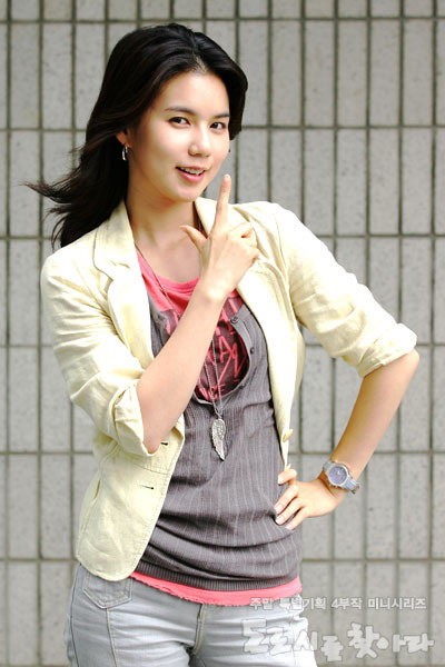 资料:韩剧《寻找多萝茜》人物--朴诗恩饰罗庆珠