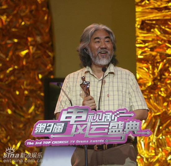 华夏视听合作制作人/导演张纪中_影音娱乐_新浪网