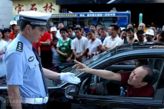资料图片:电视剧《交通警察》精彩剧照(104)