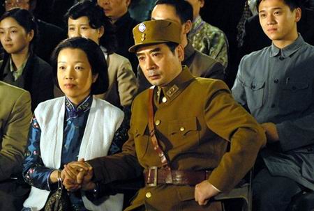 《周恩来在重庆》剧照