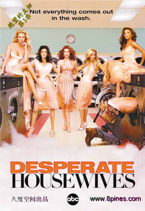 《绝望主妇》改编成音乐剧，值得期待